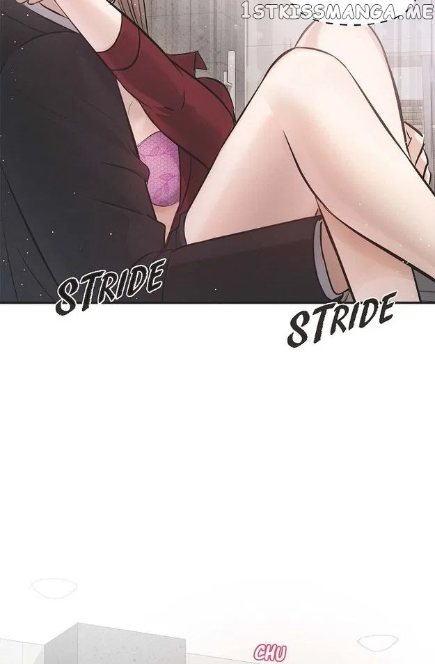 Body Double Trouble Chapter 45 – Page 77