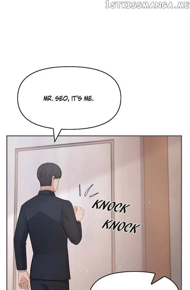 Body Double Trouble Chapter 44 – Page 13