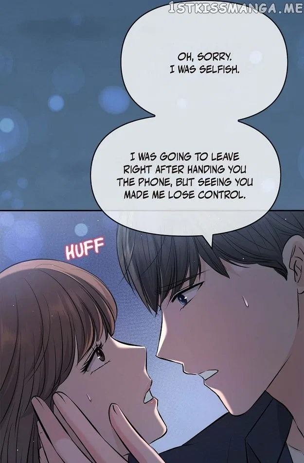 Body Double Trouble Chapter 43 – Page 19