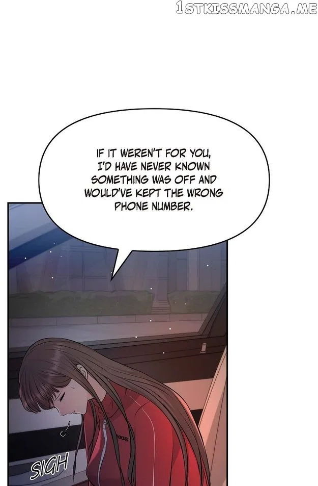 Body Double Trouble Chapter 43 – Page 33