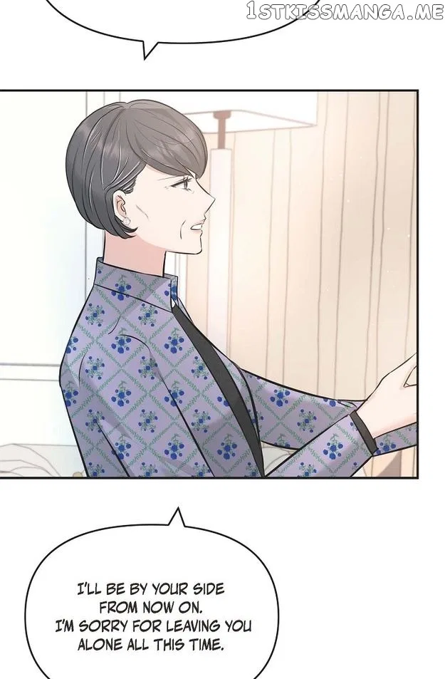 Body Double Trouble Chapter 42 – Page 8