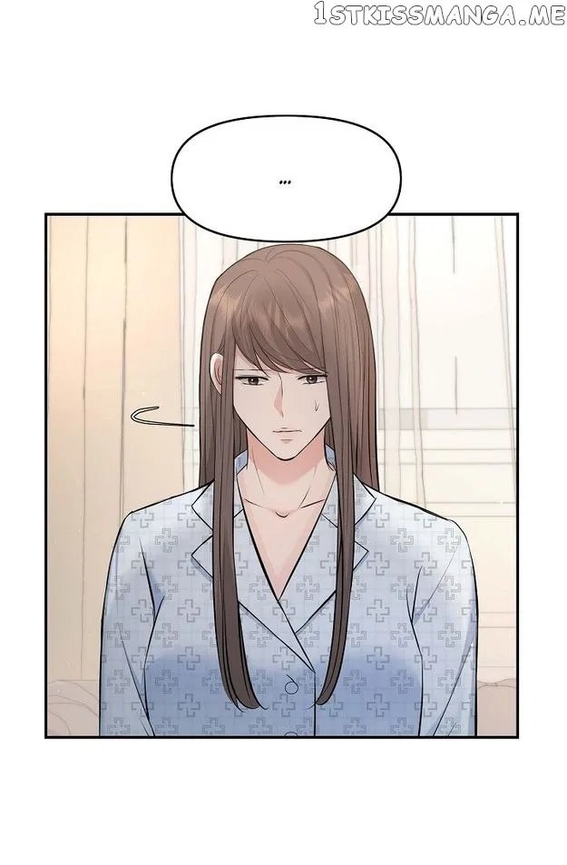 Body Double Trouble Chapter 42 – Page 11