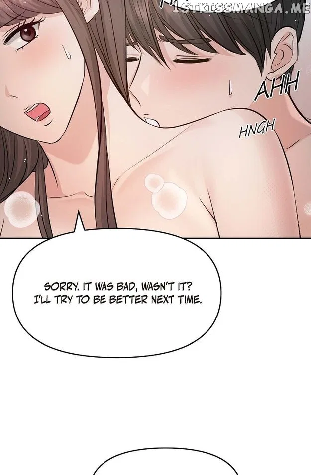 Body Double Trouble Chapter 41 – Page 68