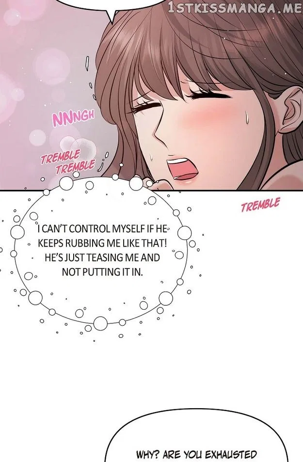 Body Double Trouble Chapter 41 – Page 76
