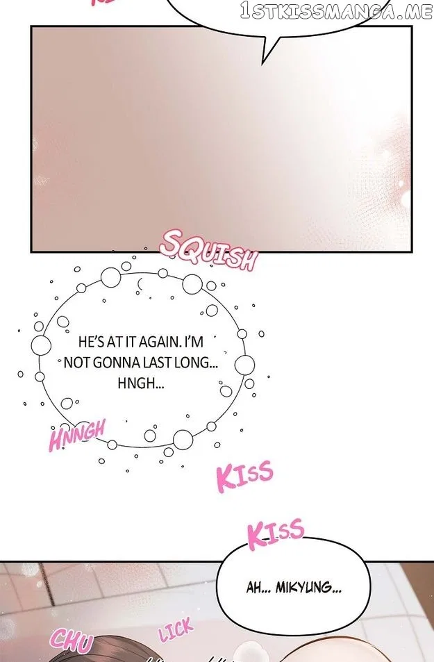 Body Double Trouble Chapter 40 – Page 71