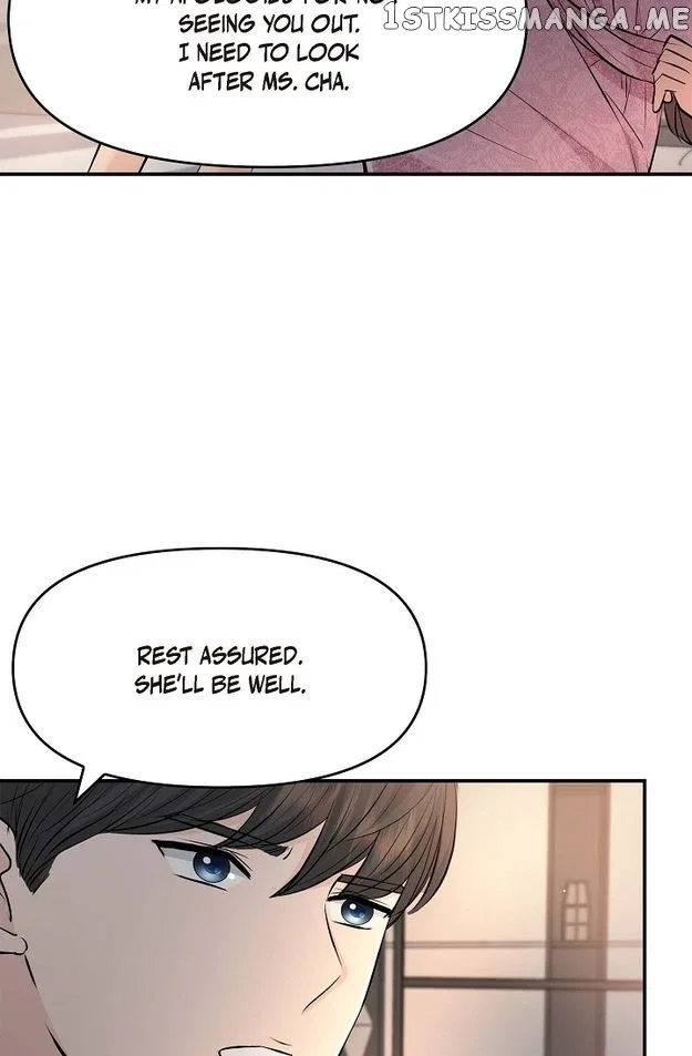 Body Double Trouble Chapter 39 – Page 22