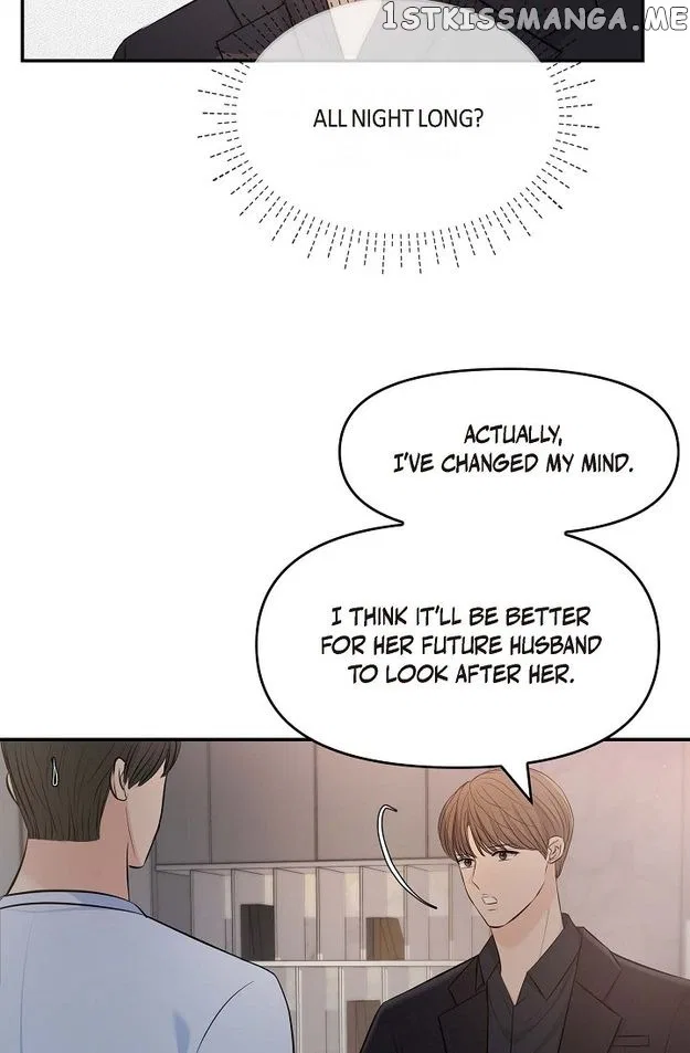 Body Double Trouble Chapter 39 – Page 24