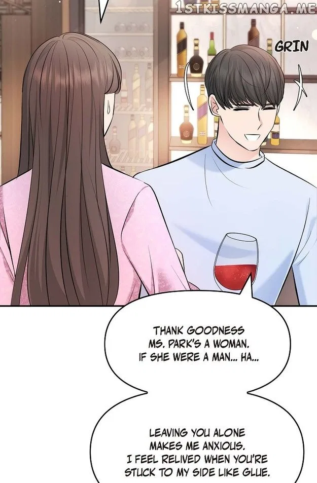 Body Double Trouble Chapter 39 – Page 71