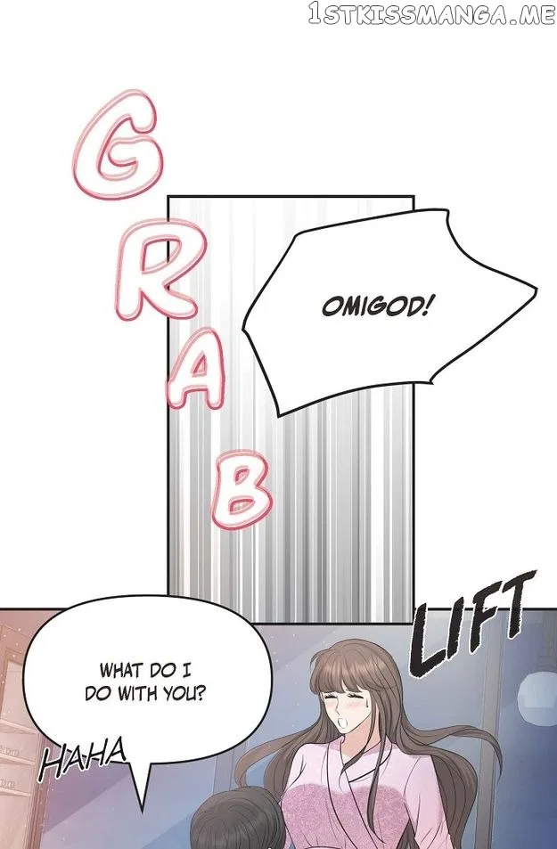 Body Double Trouble Chapter 39 – Page 74