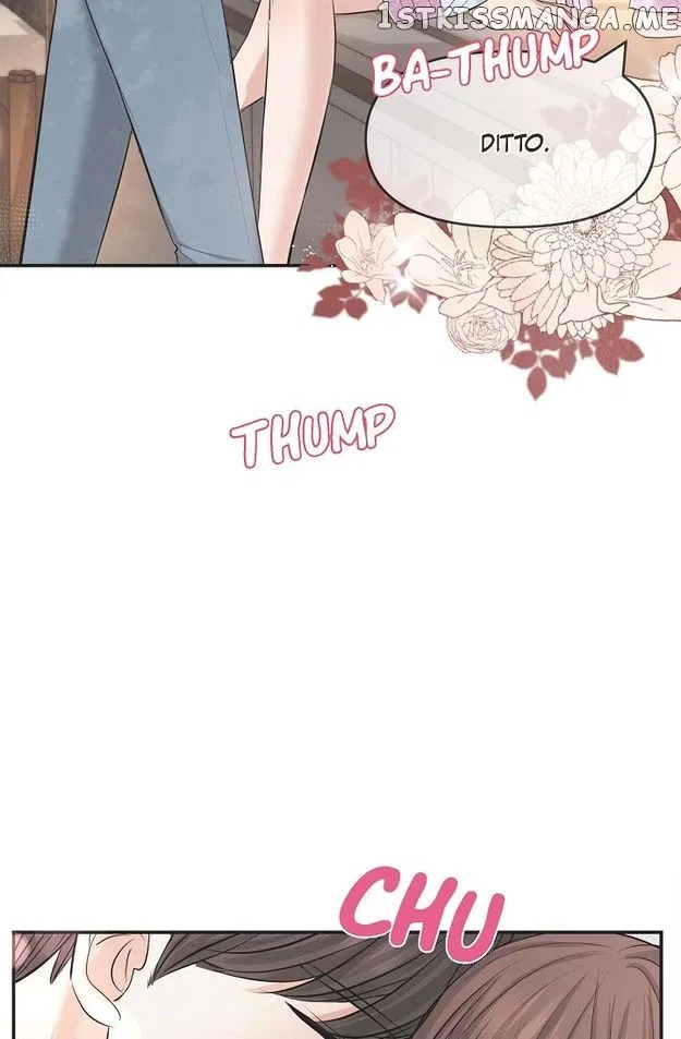 Body Double Trouble Chapter 39 – Page 77