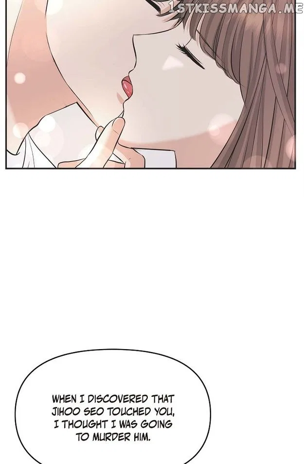 Body Double Trouble Chapter 39 – Page 78