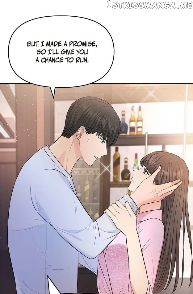 Body Double Trouble Chapter 39 – Page 80