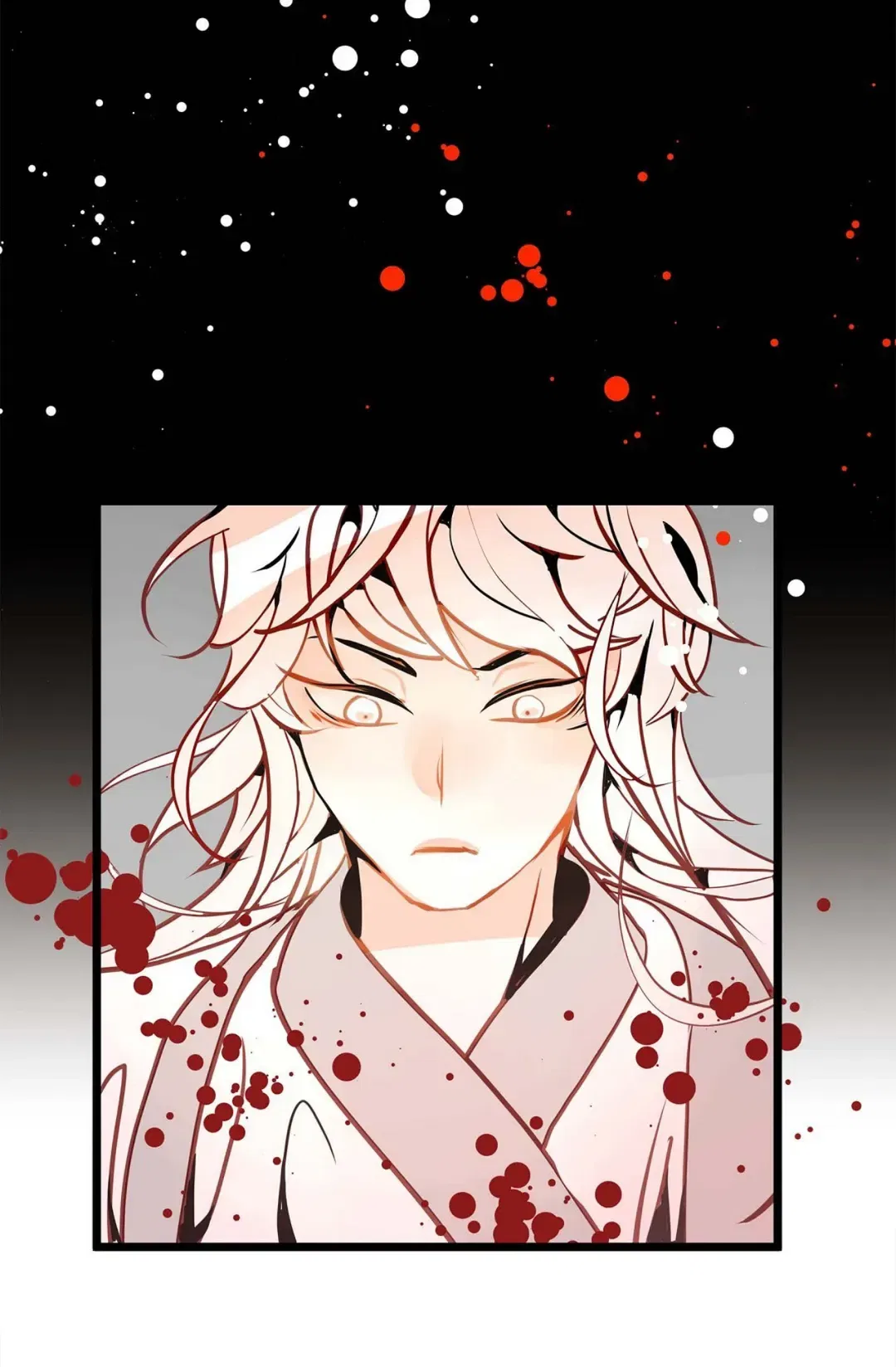 The 13th Night Chapter 190 – Page 4