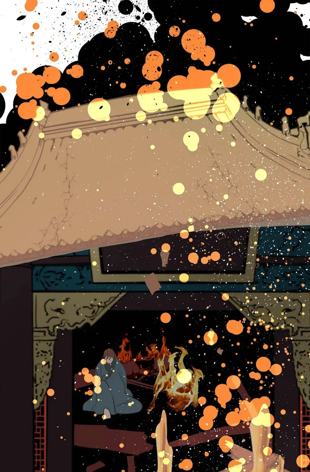The 13th Night Chapter 190 – Page 57