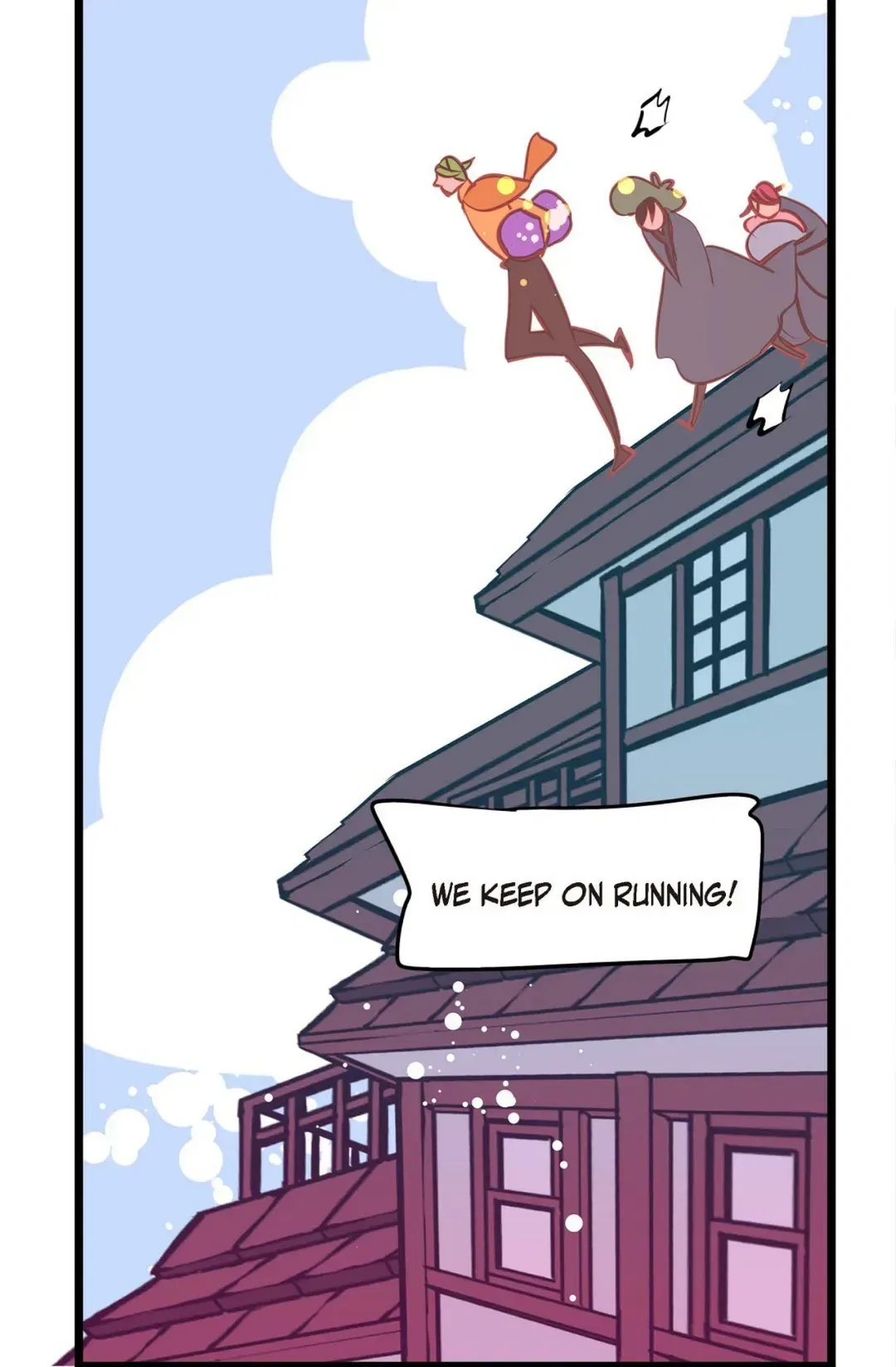 The 13th Night Chapter 190 – Page 75