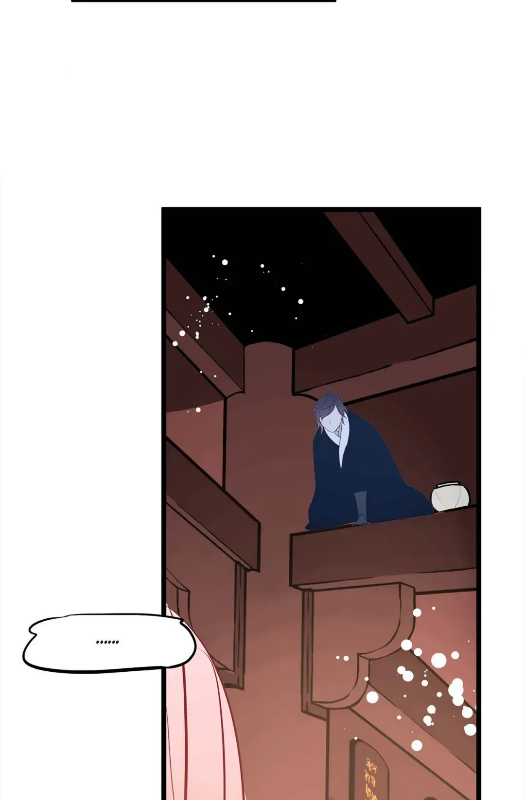 The 13th Night Chapter 189 – Page 64