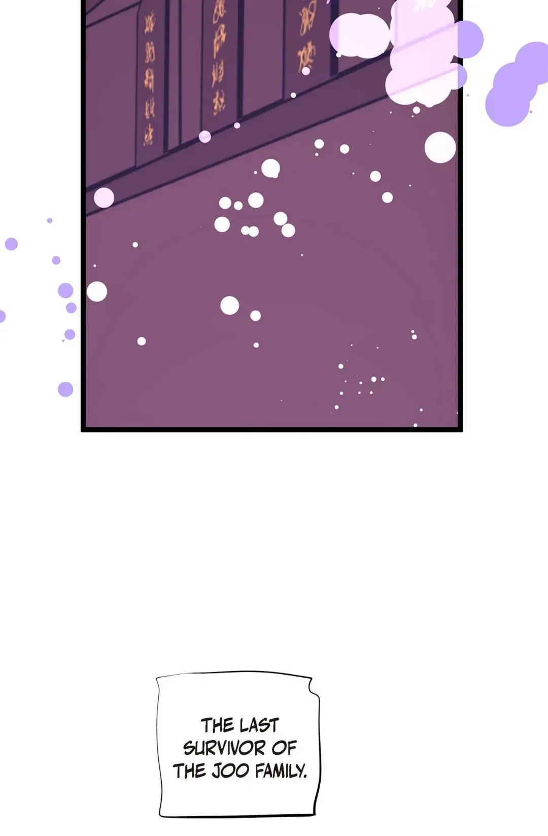 The 13th Night Chapter 188 – Page 68