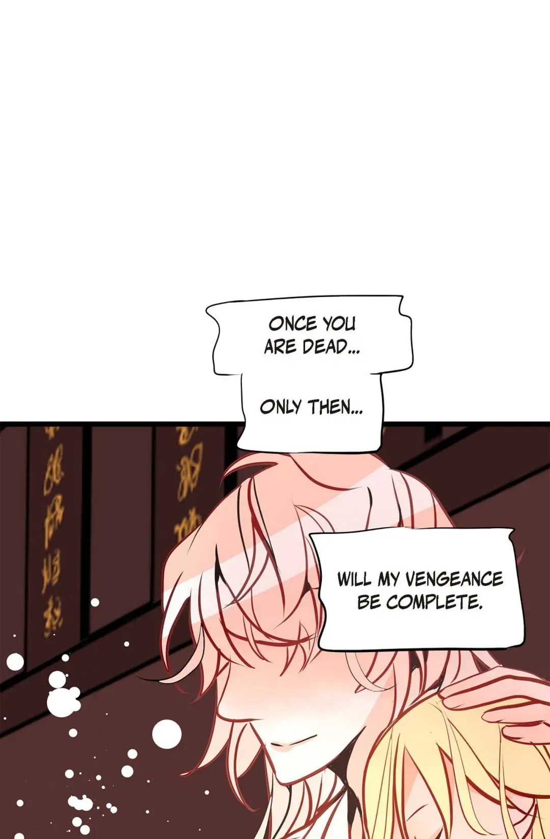 The 13th Night Chapter 188 – Page 69