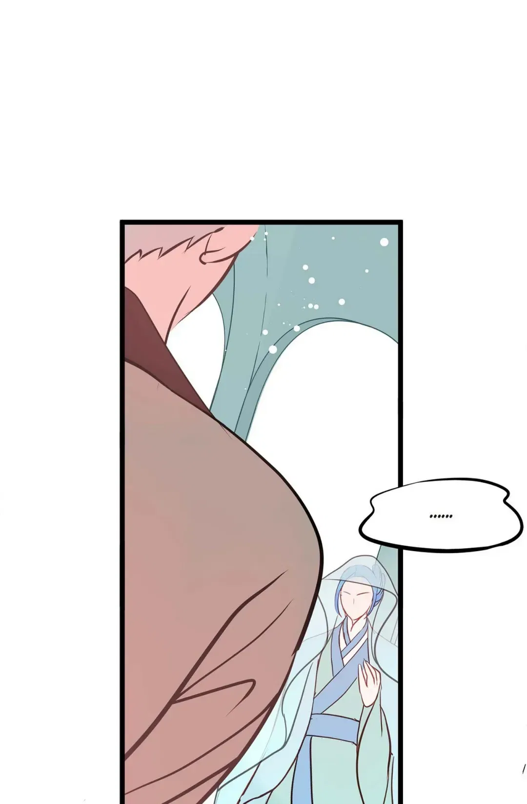 The 13th Night Chapter 187 – Page 38