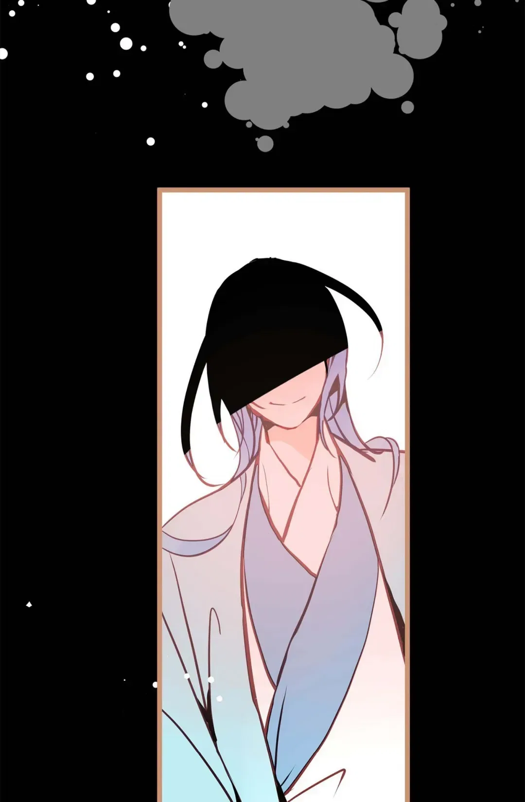 The 13th Night Chapter 185 – Page 49