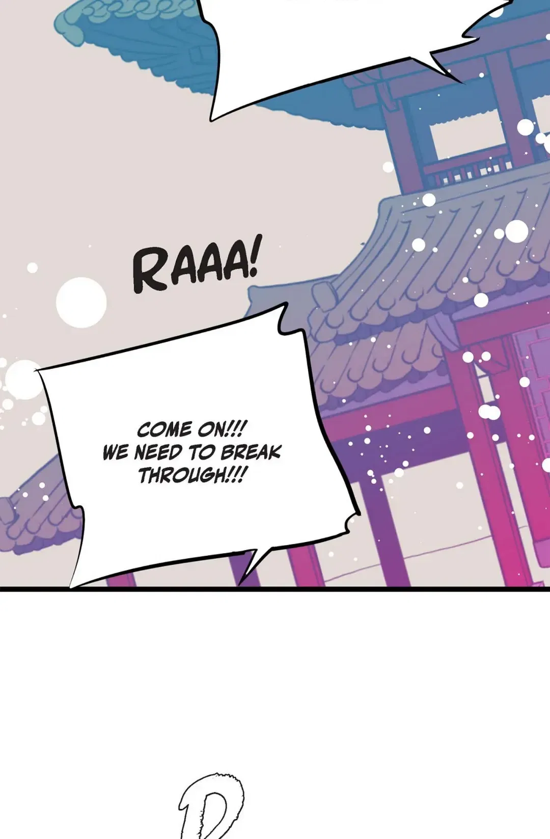 The 13th Night Chapter 183 – Page 40