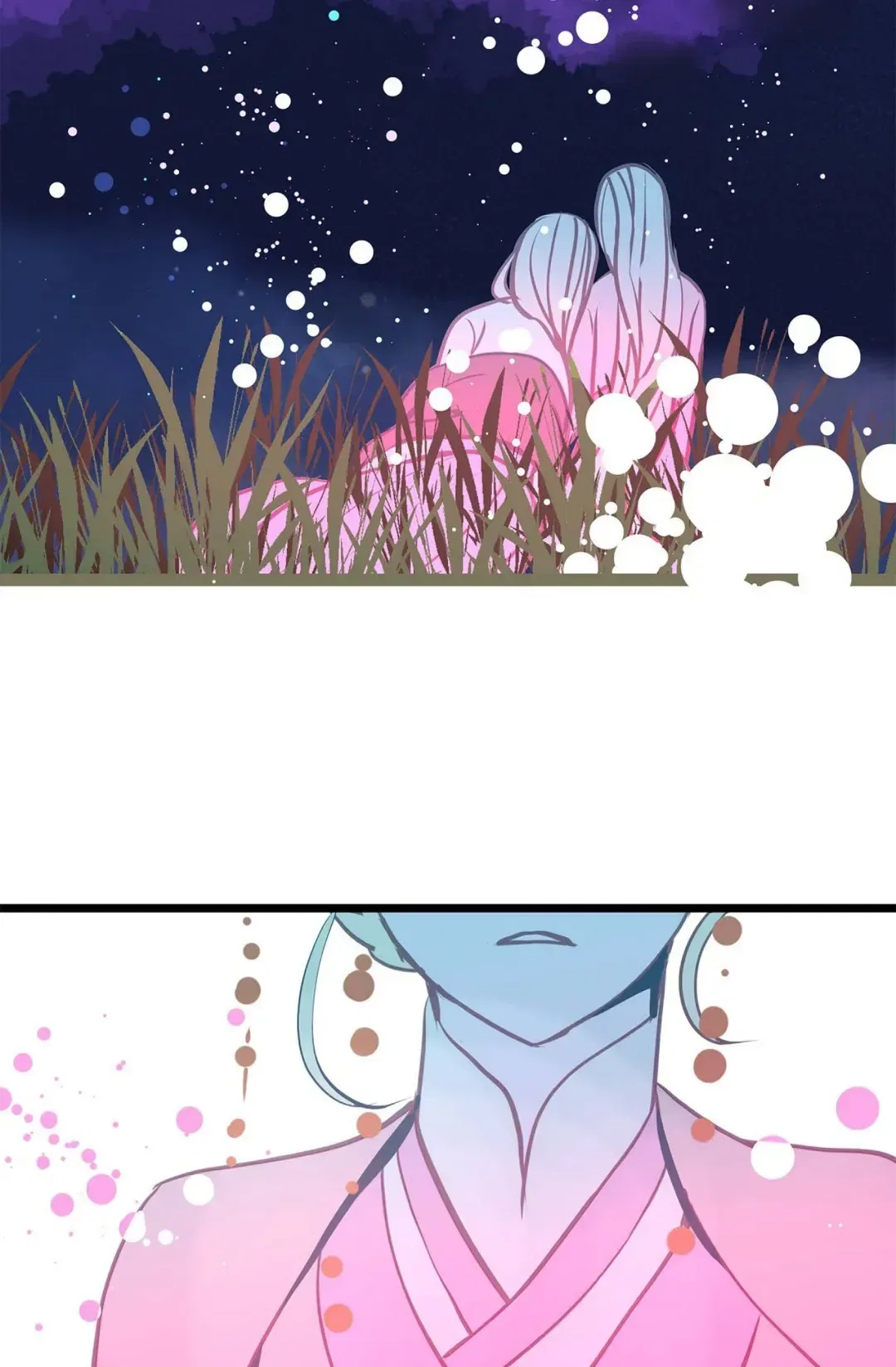 The 13th Night Chapter 181 – Page 9