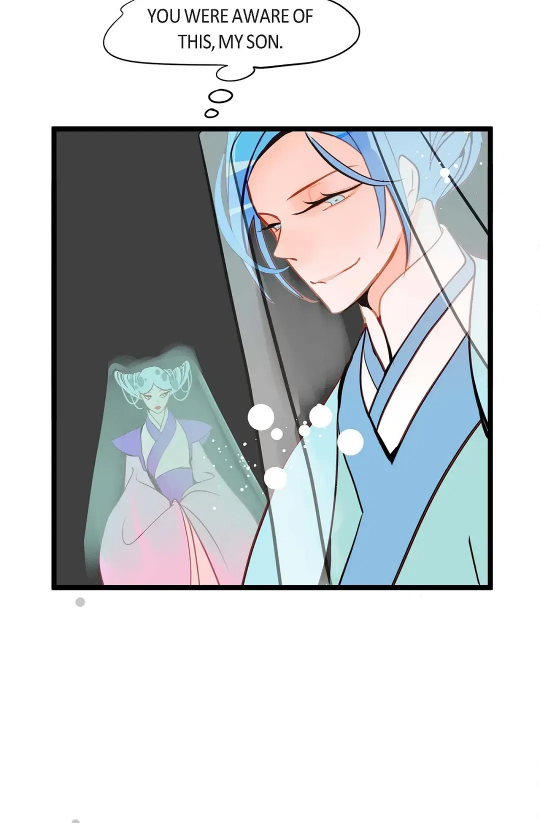The 13th Night Chapter 179 – Page 46