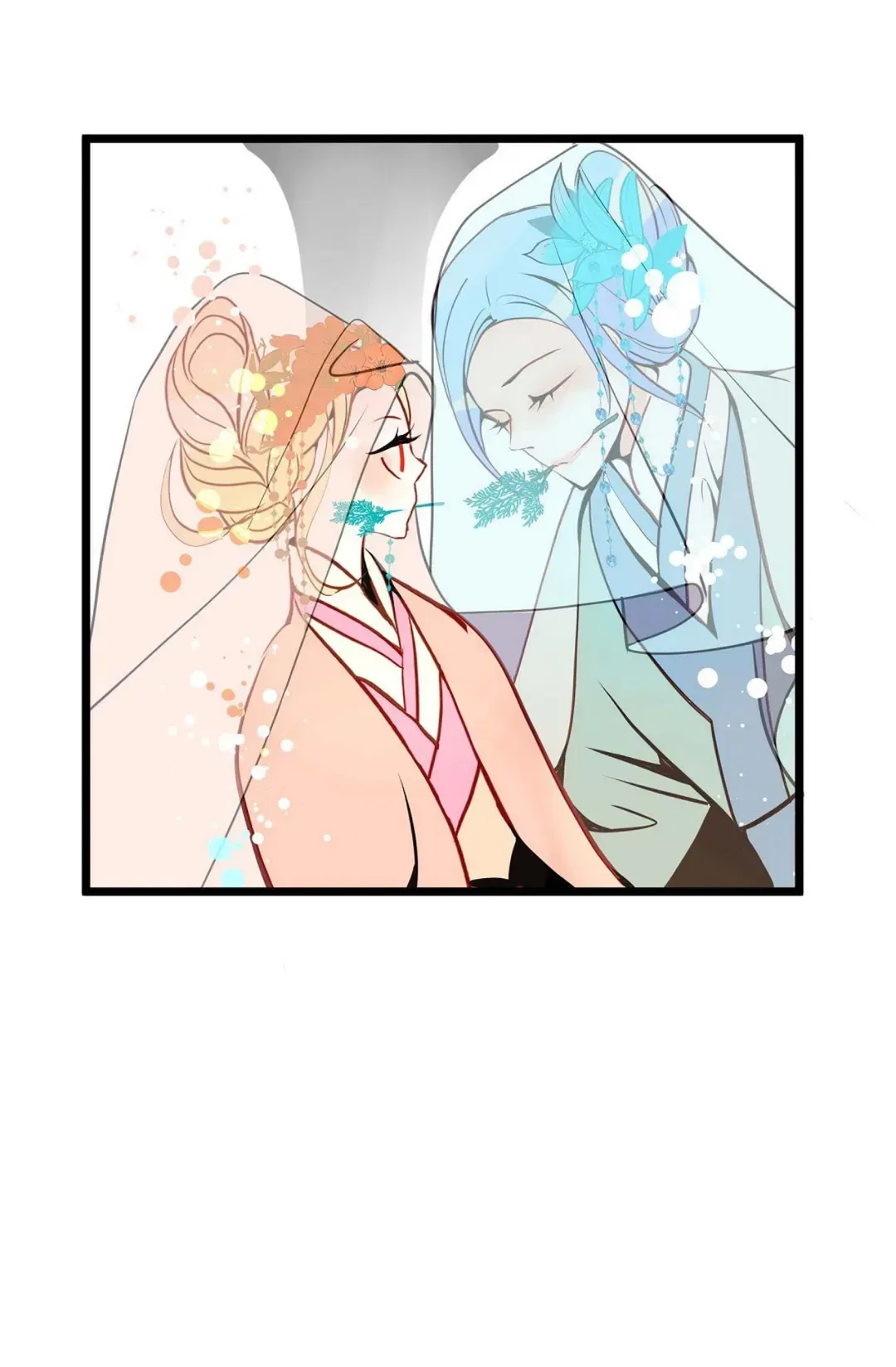 The 13th Night Chapter 178 – Page 6