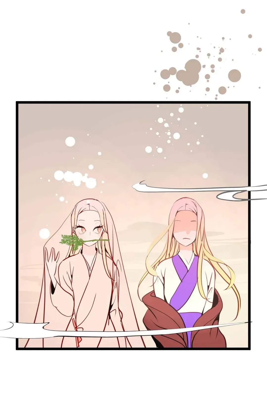The 13th Night Chapter 176 – Page 23