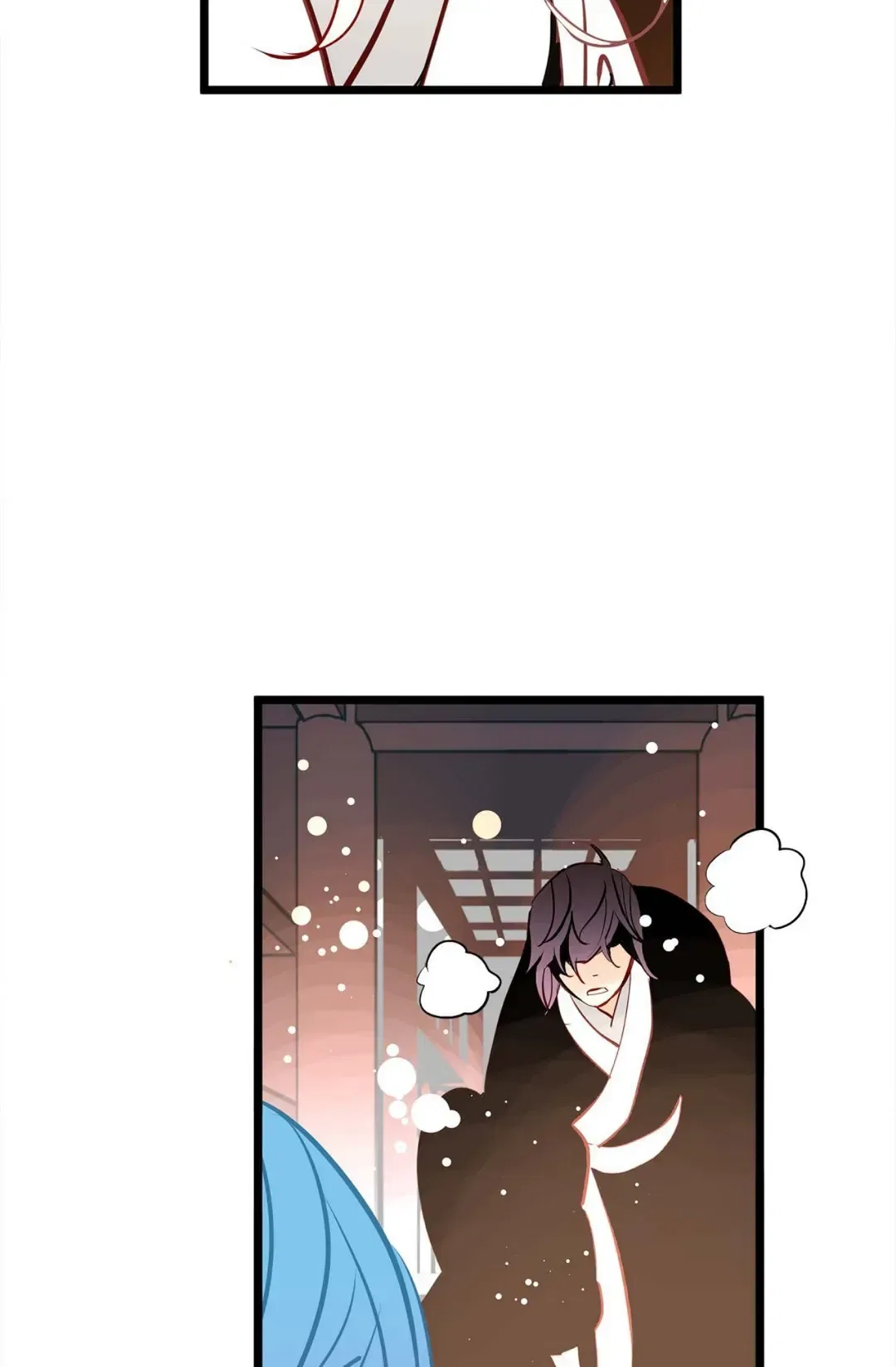 The 13th Night Chapter 175 – Page 12