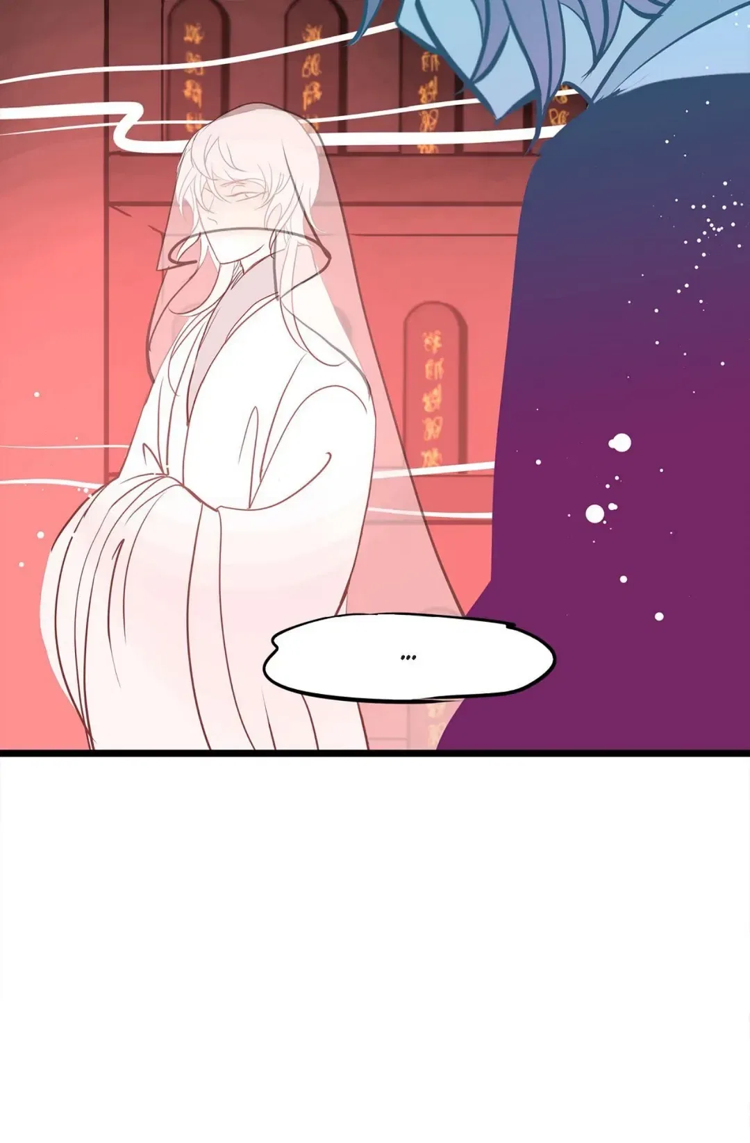 The 13th Night Chapter 174 – Page 63