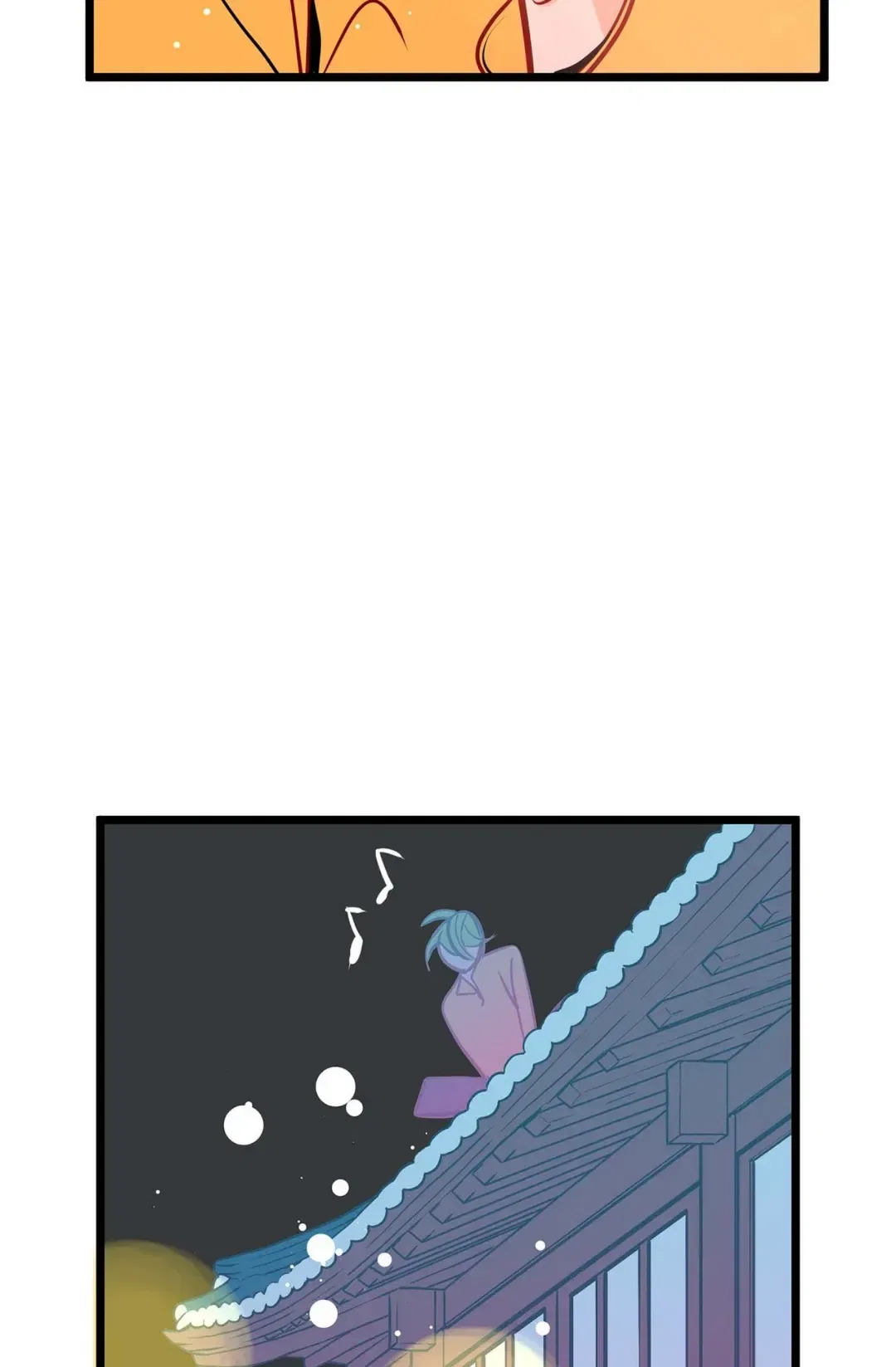 The 13th Night Chapter 173 – Page 54