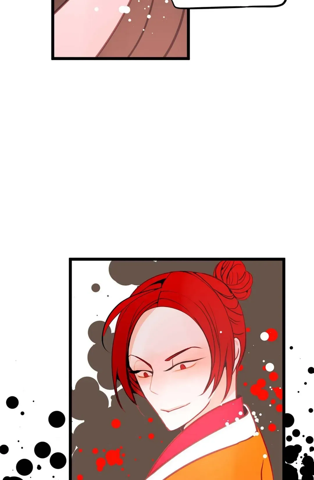 The 13th Night Chapter 172 – Page 34