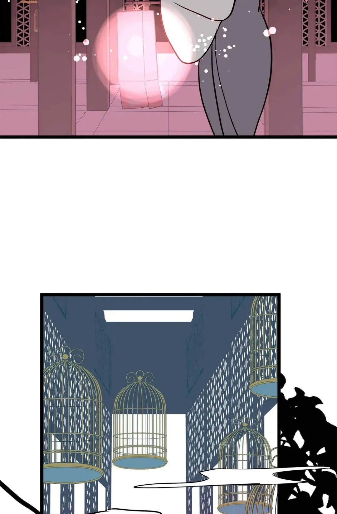The 13th Night Chapter 171 – Page 2