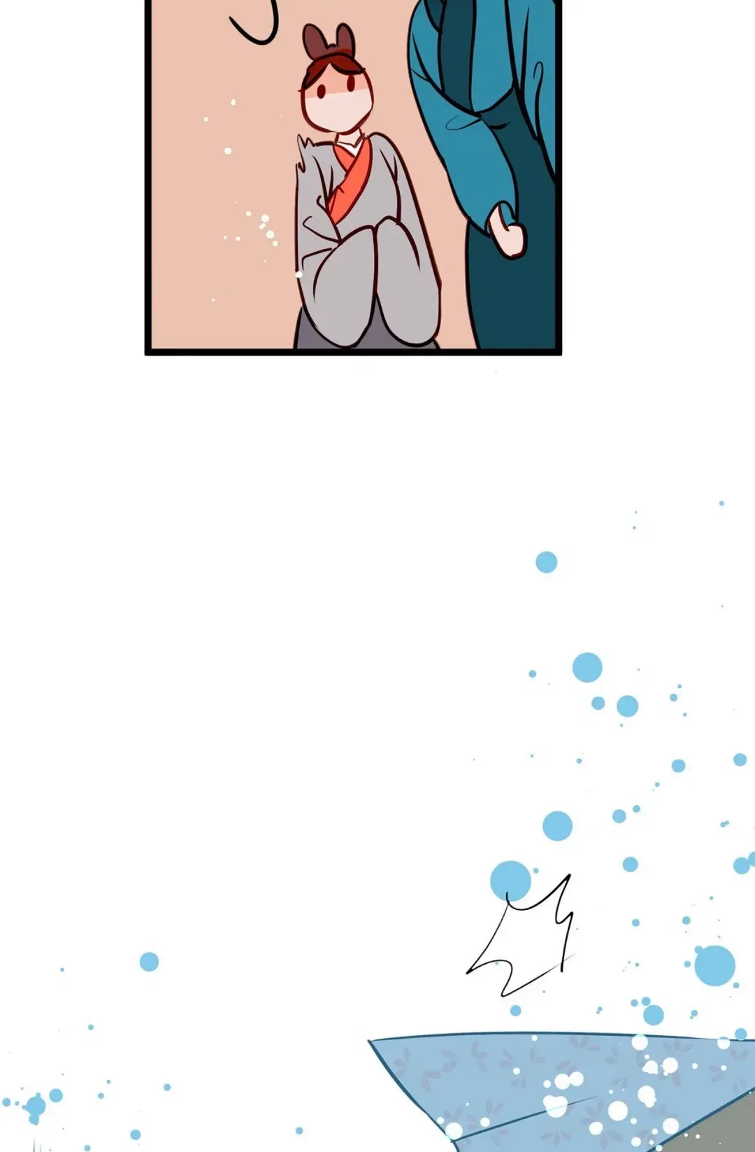 The 13th Night Chapter 171 – Page 38