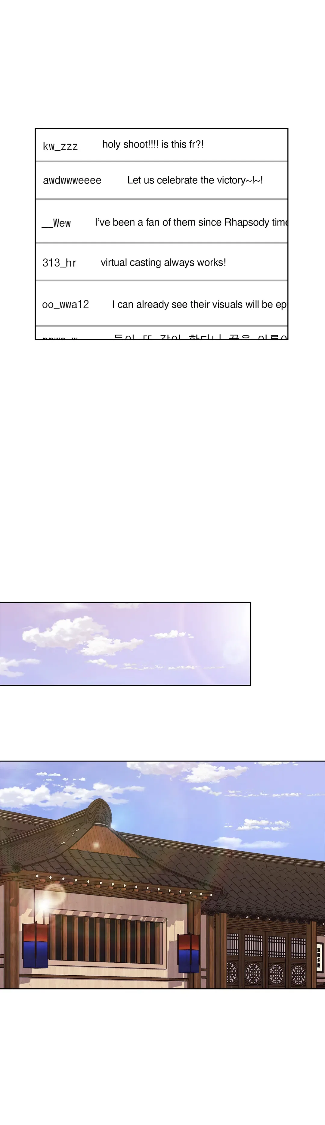 Because It’s Love Chapter 49 – Page 20