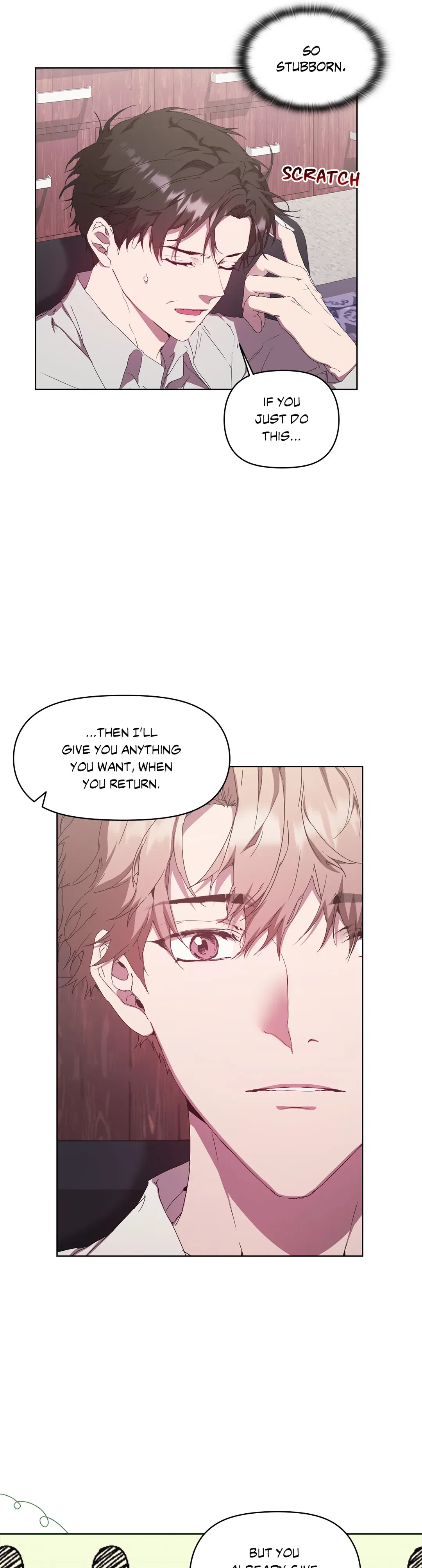Because It’s Love Chapter 47 – Page 7