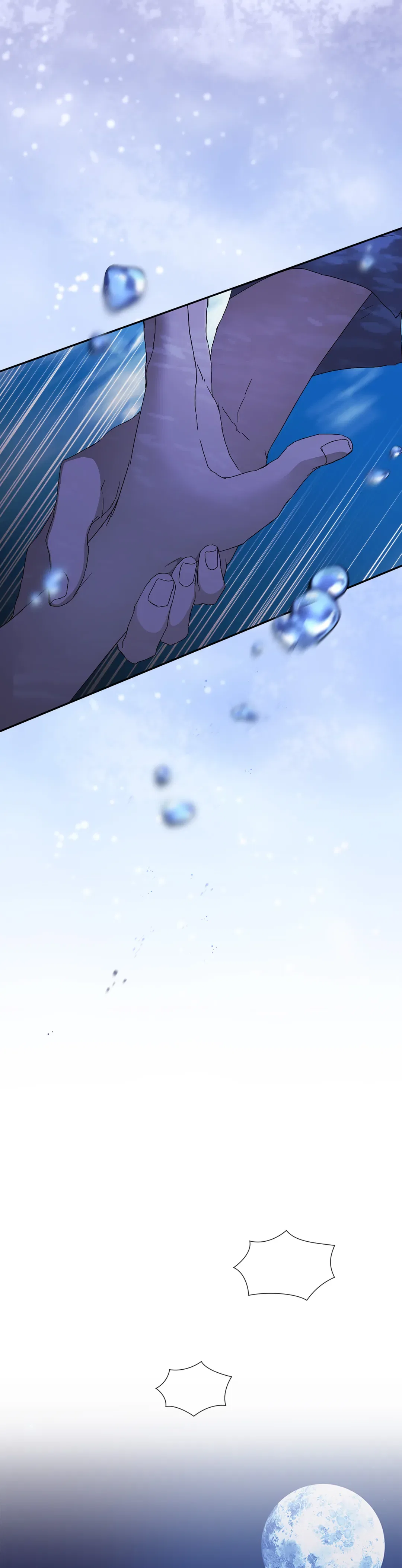 Because It’s Love Chapter 44 – Page 42