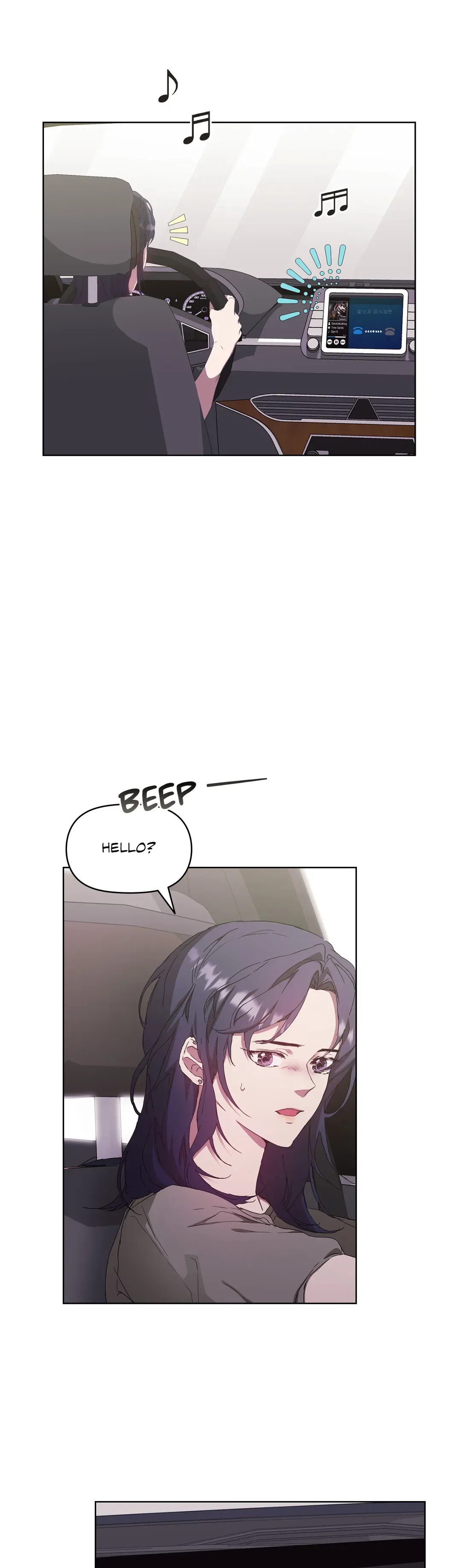 Because It’s Love Chapter 41 – Page 40