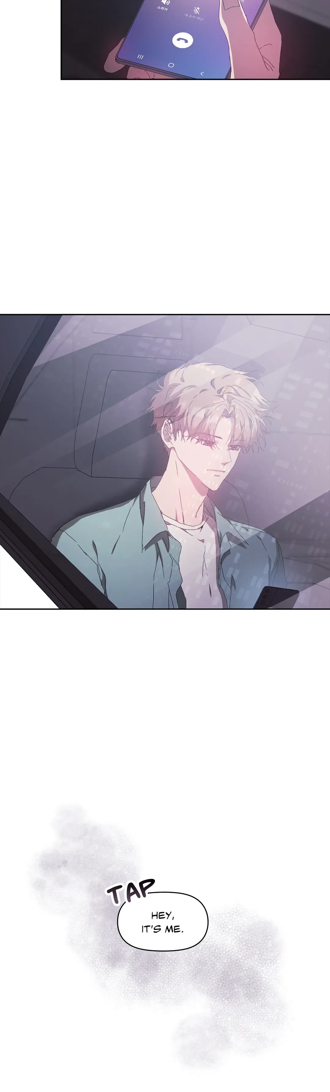 Because It’s Love Chapter 30 – Page 39