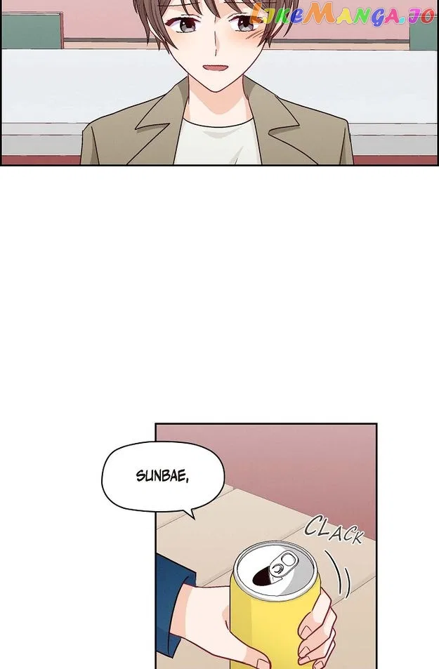The Friendship Dilemma Chapter 52 – Page 24