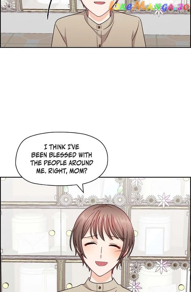 The Friendship Dilemma Chapter 51 – Page 12