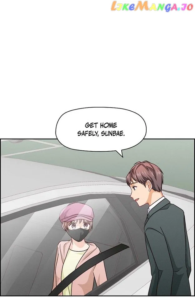 The Friendship Dilemma Chapter 50 – Page 24