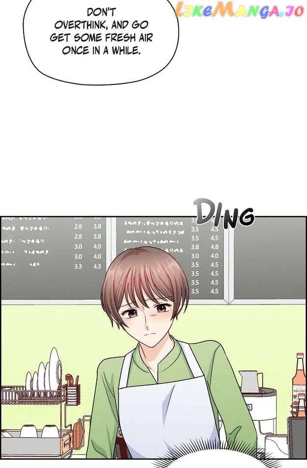 The Friendship Dilemma Chapter 46 – Page 34