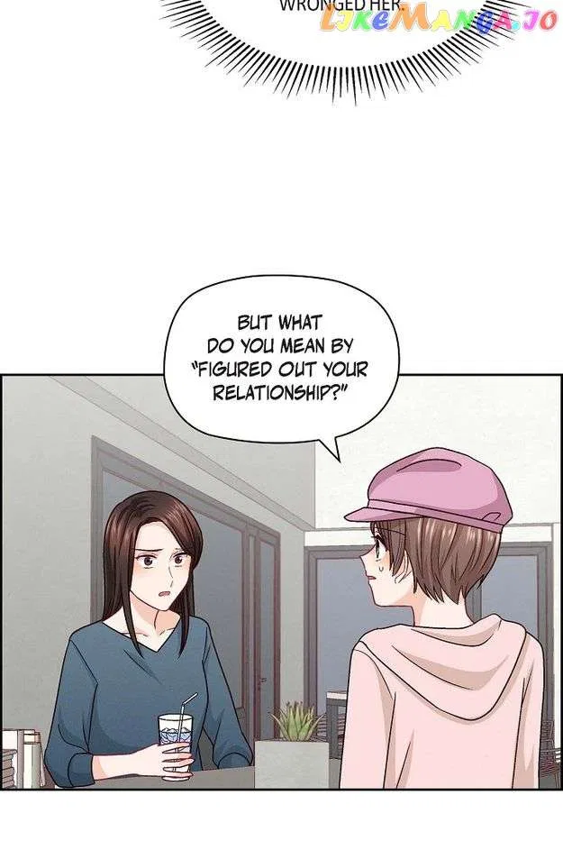 The Friendship Dilemma Chapter 46 – Page 53