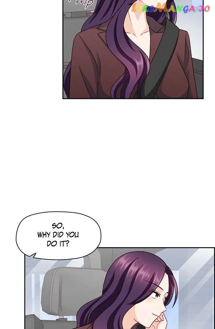 The Friendship Dilemma Chapter 45 – Page 12