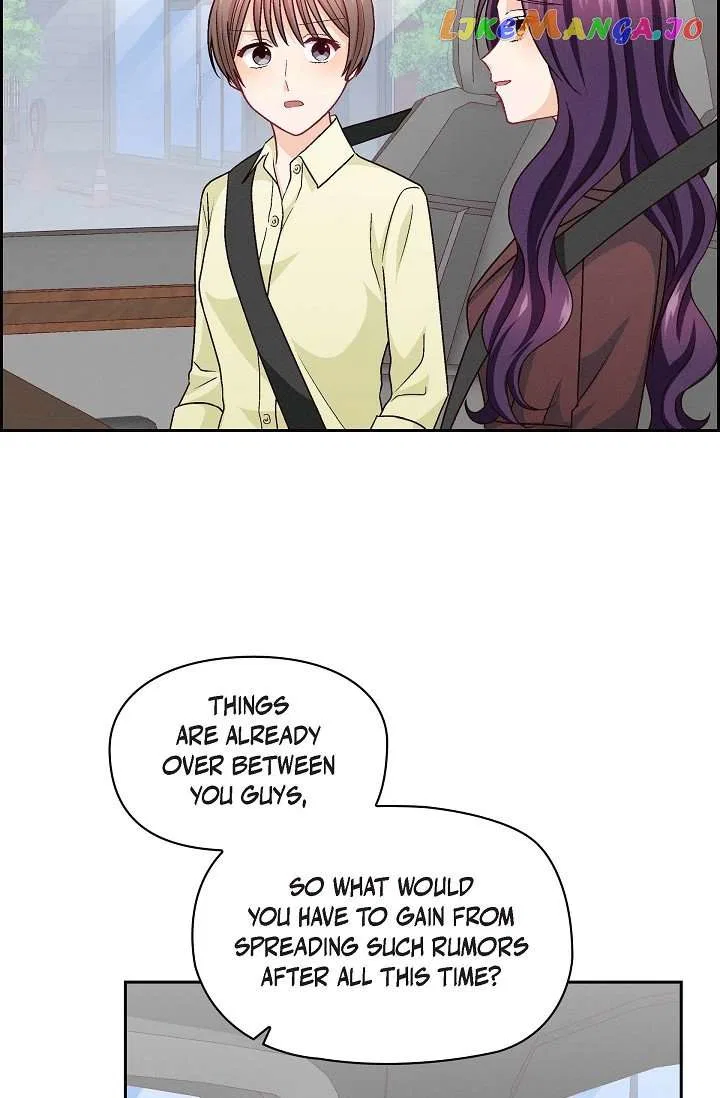 The Friendship Dilemma Chapter 45 – Page 16