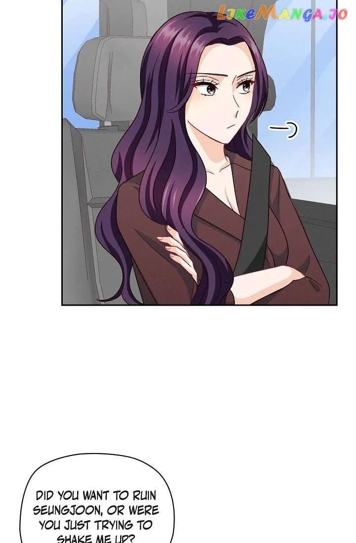 The Friendship Dilemma Chapter 45 – Page 17