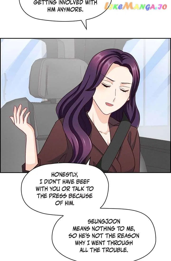 The Friendship Dilemma Chapter 45 – Page 23