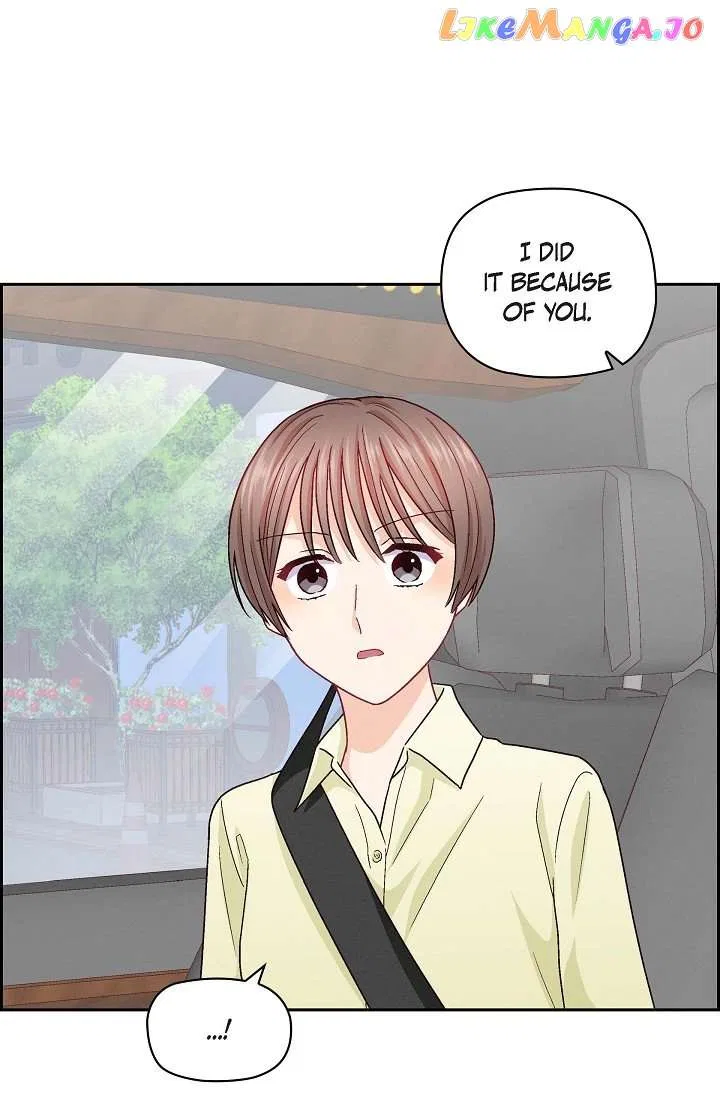 The Friendship Dilemma Chapter 45 – Page 25